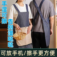 2025新款围裙女家用厨房防水防油工作服餐饮专用网红做饭围腰年轻