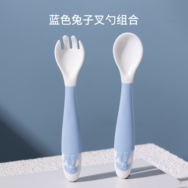 블루 래빗 포크 스푼 조합