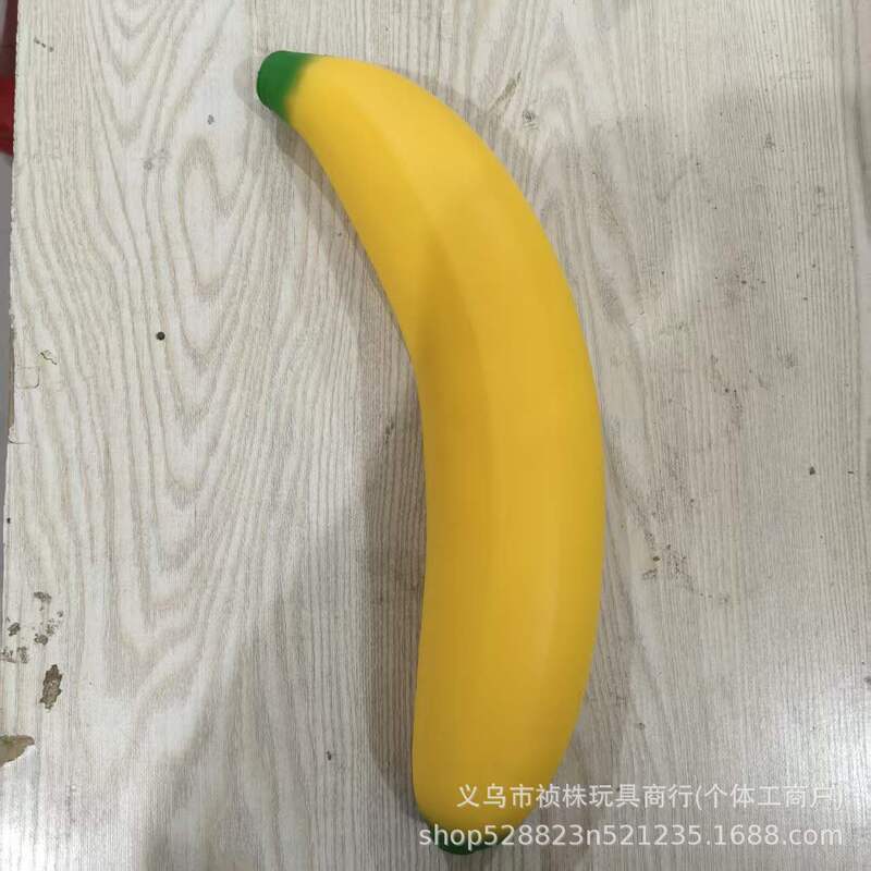 Creative Realistic Giant Banana Squeeze Toy Stress Relief Ball Food Toy Oversized Banana Prank Gift Creative Realistic Giant Banana Squeeze Toy Stress Relief Ball Food Toy Oversized Banana Prank Gift