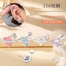 С���䓔Q�ݽz���Ƕ�΁������ɐ��OӋ����â�Ƕ��h�p�ӻʹڸ߼�