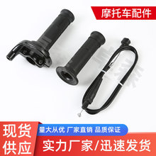 ����Ħ��܇��Q�ͼ������T�����_�P�ְ������T��GAS SPONTAN SET