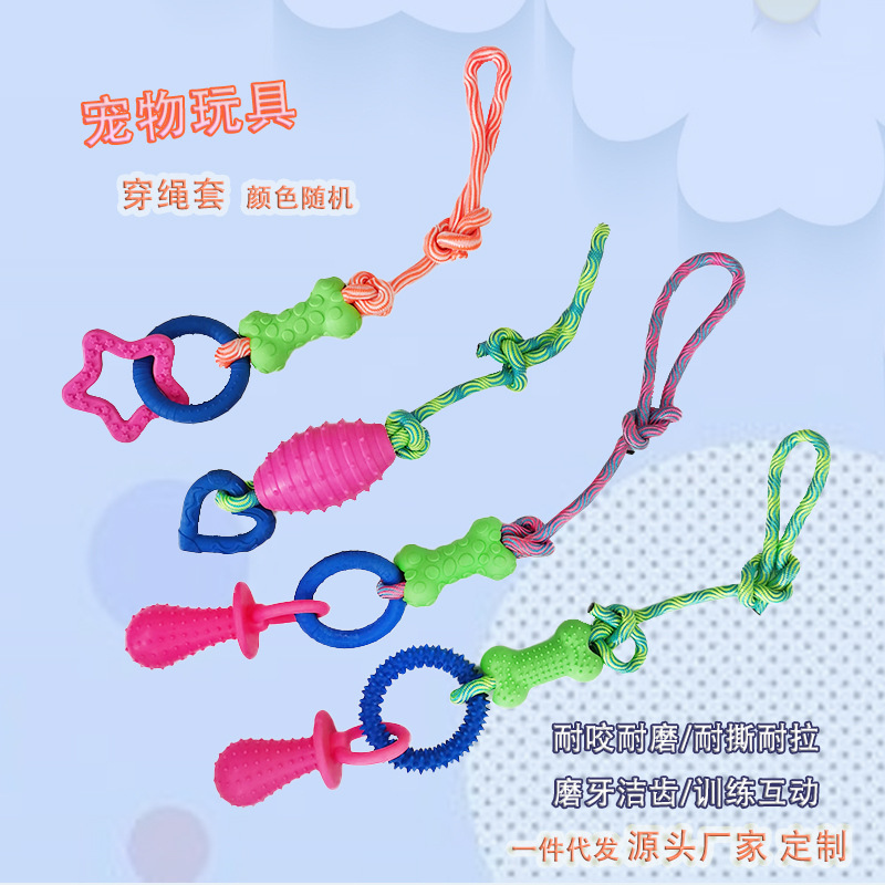 Amazon nuevo nudo de algodón para mascotas dientes molares limpieza hueso de perro interactivo resistente a mordeduras cabeza perro traje de juguete