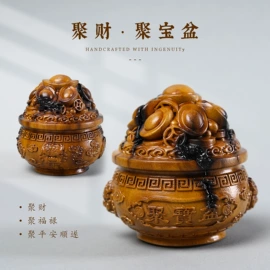 挂饰挂件;diy饰品;木质工艺品