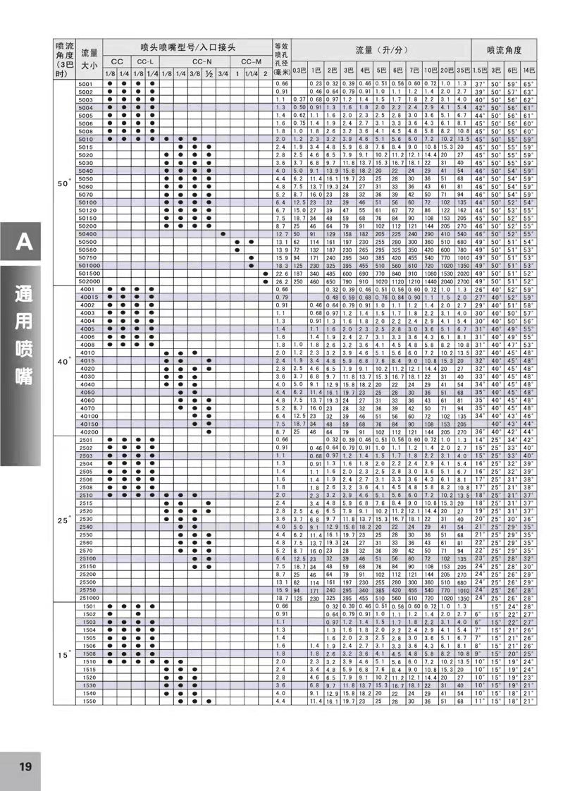 微信图片_20210916202806