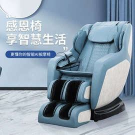 其他健身器材;腿部训练器/滑行垫;跑步机