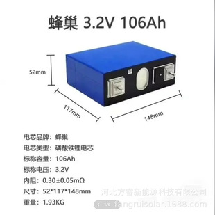 �䳲늄�܇�о�����F�106AH܇Ҏ����݆܇���^���������늳�