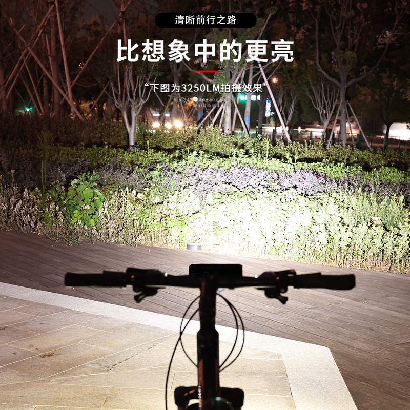 自転車ライトヘッドライト2600ルーメンアルミ合金usb充電ハイライト夜にマウンテンバイクライトに乗る装置ライト|undefined