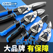 ��̩�����FƤ�����I���Ǻ����X�۰叝�첻�P��p��F�z�����FƤ��