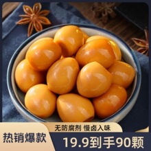 ��ʳ�g������ʳ�u�������}�h���W�t���С��ʳ