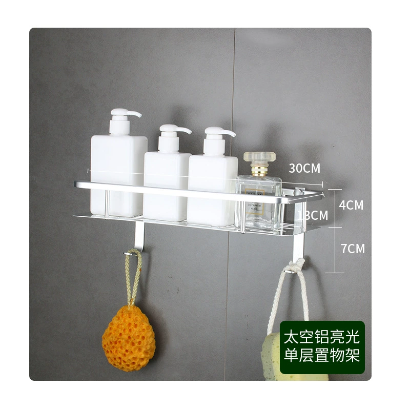 Space aluminum double -layer rectangular aluminum shelf with hook tray bathroom kitchen cosmetics storage pendant free punching