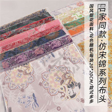 �����\���^��������ͬ���鲼�^ä�Г�©�ֹ�DIY�����������