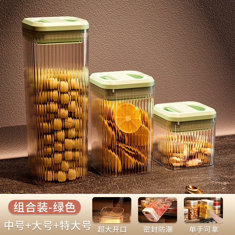 Grado Alimenticio sellado tarro grano almacenamiento tarro fideos caja de almacenamiento caja de té polvo café grano almacenamiento sellado tarro sellado