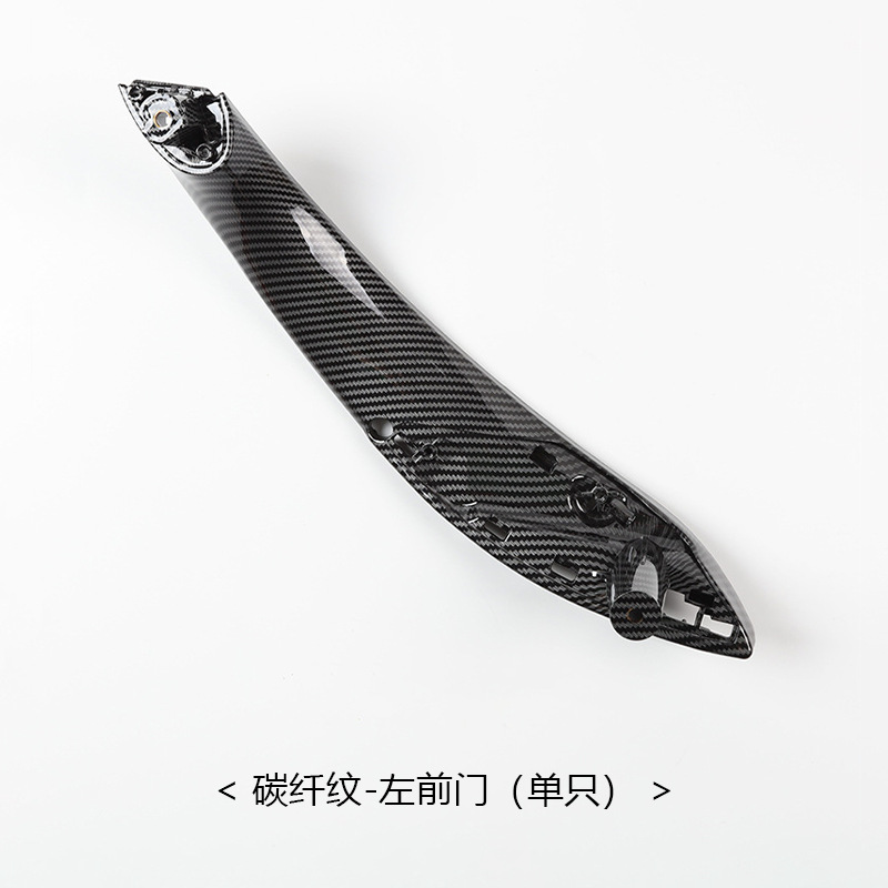 Armrest, handle, handle – BMW Handle Outer Cover for - carbon-fiber-pattern-front-left-door-single
