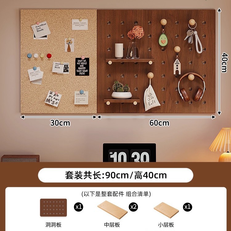Paquete de tablero de corcho versátil ️ nuez medieval (90 * 40cm) Grado Enf · Soporte a la personalización️