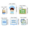 Creative Bag Pencil Textbook Cake Cake Responses Back to School Season Party Cake Decoration