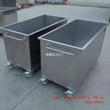 ���P�ˮ�䷽�΃�ˮ�䃦���乤�I��ˮͰ�Ƅ�ʽ����܇���ݳ��u��Ͱ