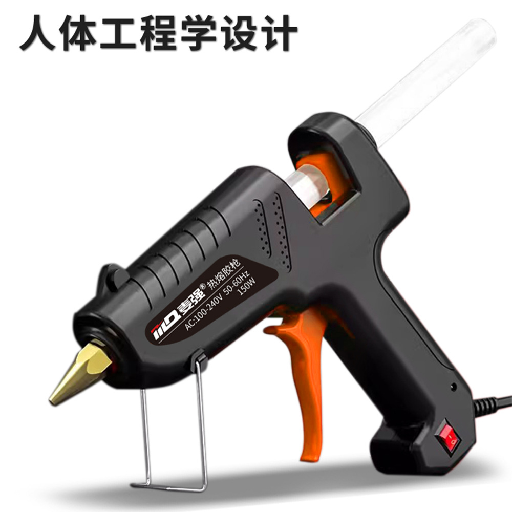 150W大胶枪1688主图_03