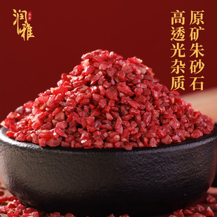 ��Ȼ��ɰԭʯ͸���w���ؼ����wԭ�V��ʯ��������Ů�����S�펧����