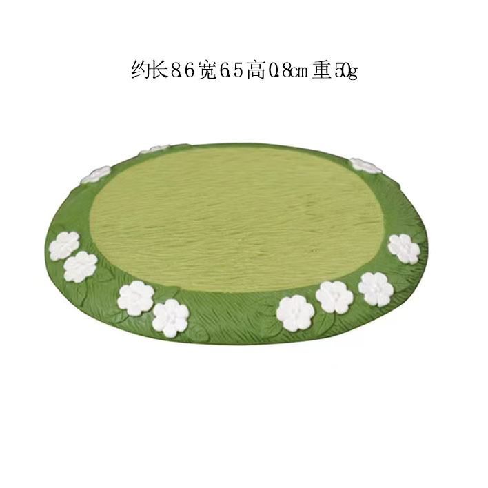 잔디밭