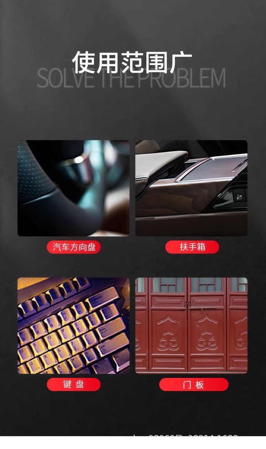 Sanhe Dashboard Wax for Car Interior Refurbishment, Dashboard Plastic Polishing and Maintenance, Special Leather Seat Care, Complete Set