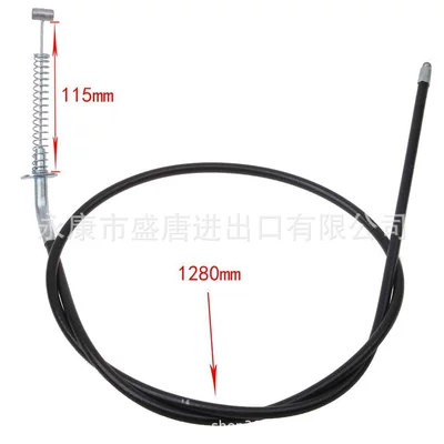 GOOFIT 50.4 "" GY Motorcycle General Parts