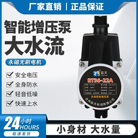 离心泵;泵配件;薄膜电容器