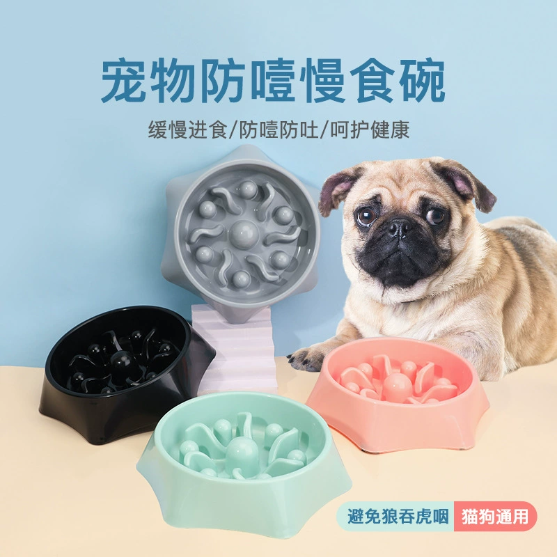 Миска для медленного кормления животных, миска для собак, защищающая шею при медленном питании, увеличенного размера, на подставке, нескользящая, легко моется, миска для кошек, защита от проливания, миска для щенков, защита от удушья.