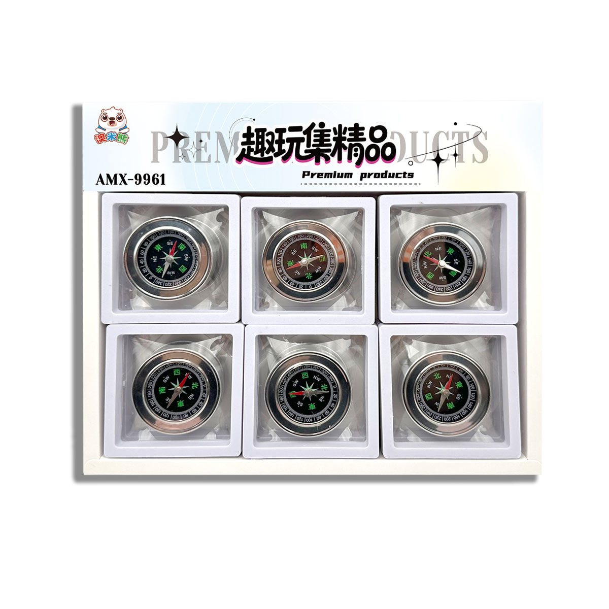 12入学校不锈钢指南针课堂教具物理指南针野营登山指北针精准户外