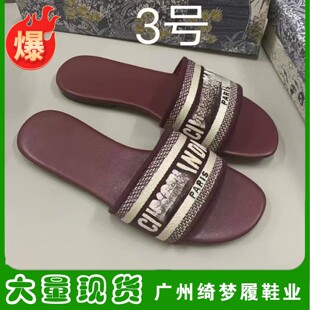 diorƽ����ЬŮ���⴩һ���ͷ������z���ճ����e����