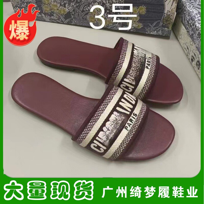 Dior Flat Slippers for Women, Summer Outdoor Wear, One-Line Non-Slip Rubber Sole, Daily Casual Sandals