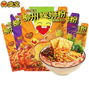 ����·��350g�����✫������·�۴�Ƭ����ӳ�����������ʳ�׷�