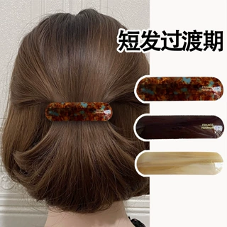 过渡期发夹子短发尴尬期半扎发卡发量少后脑勺一字夹弹簧夹头饰女