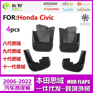 Honda Civic 06-22 Səkkizinci, Doqquzuncu, Onuncu Nəsil üçün Palçıq Qoruyucu Avto Hissələri