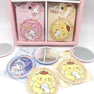 Anime Sanrio Mirror Creative Cute High-Shaped Value Kouromi melody Portable Portable Pocket Round Mirror