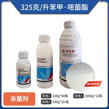 325��/������&middot;�׾�����Ʒ�rș�������������l����&middot;�׾���