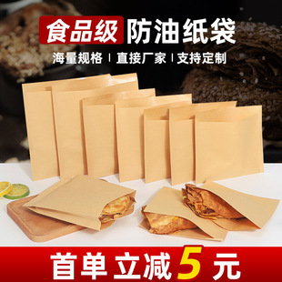 ����������A�x��������ţƤ��ʳƷ���b��С�����u��������