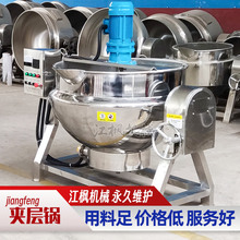 ���Ƴ��Ͽ���w304���P䓿������g����ħ�󶹸�����偔���A���