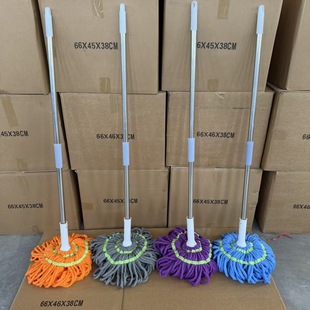 Hand wash-free self-twist water rotating squeeze mop household lazy mop clean mop fiber absorbent mop
