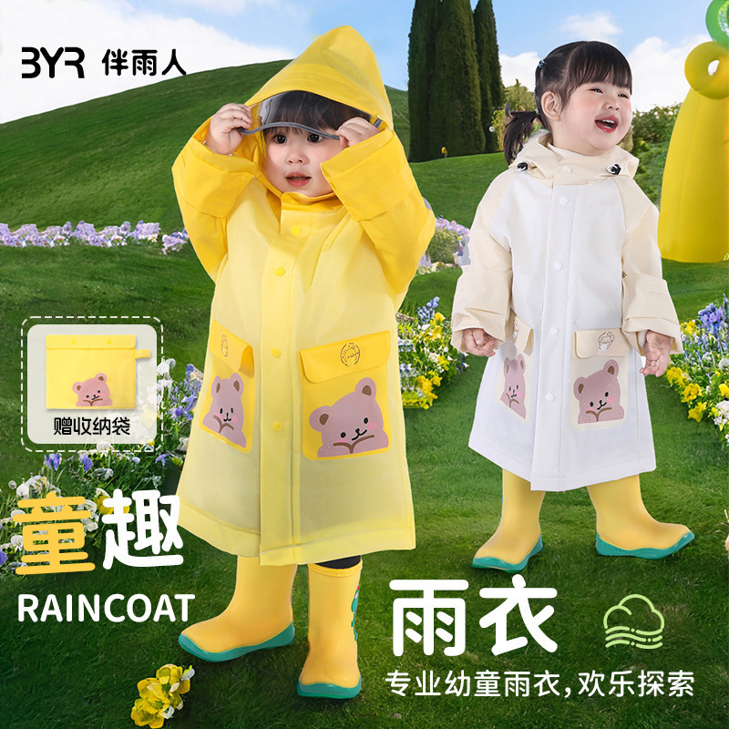 Children's Raincoat with Large Brim, Outdoor Fashionable and Cute, Thickened Long Style with Double-Layer Cuffs, Waterproof Raincoat for Kindergarten Kids