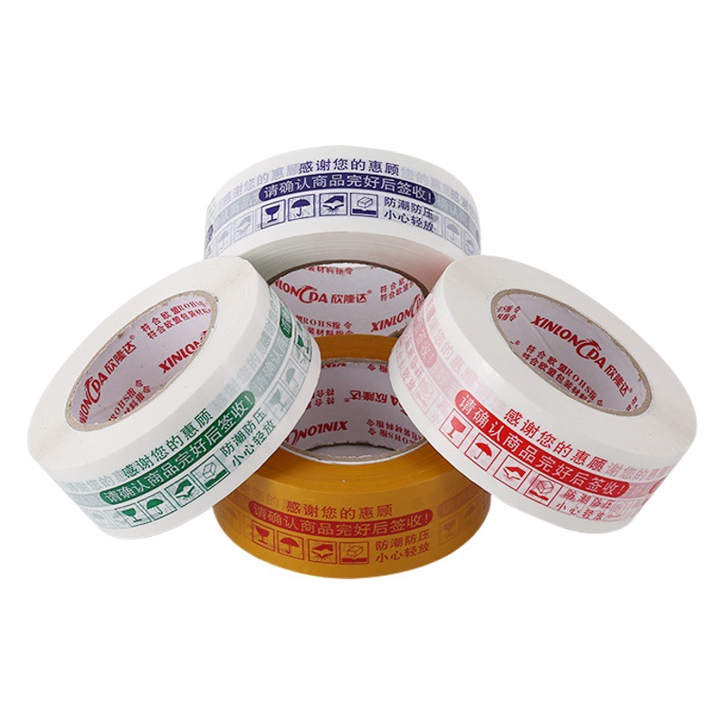 Cinta personalizada 45mm de ancho y alta viscosidad advertencia sellado expreso logística cinta comercio electrónico embalaje sellado cinta al por mayor