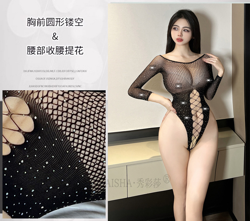 Hollow-Out Crotchless Lace Lingerie Set with Rhinestones, Black Plus Size Mesh Uniform — detail image 10