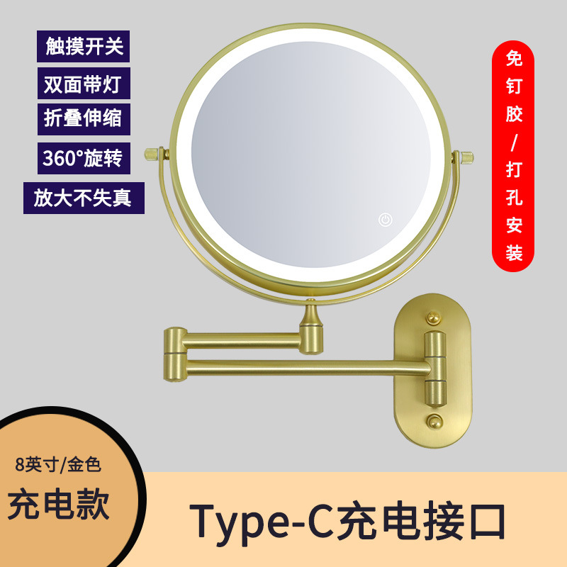Cuarto de baño espejo cosmético montado en la pared espejo plegable Hotel Punch-libre lupa de doble cara con luz LED vestidor y espejo de belleza