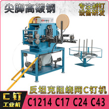 ̹������Wc1214����p�@�WC���CᔙC�@�F�z�W��ۏ��C䓽z