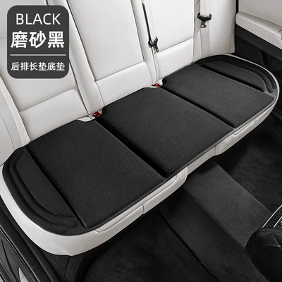 Seat cushion, seat cover – Wholesale New Model All-Season Latex Seat - sks-seaweed-seat-cushion-matte-black-rear-long-cushion