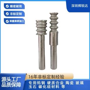 �僽���ʯ��ĥ�^��߅���ǲ����RƬ��Ƭ�մ�ʯ�Ľ���ɰĥ�^��ĥ�C