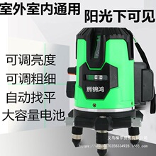 �t�⾀ˮƽ�x�G��2��3��5���߾����ԄӴ��{�⼤��ƽˮ�x�҃���