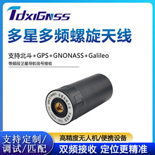 GNSS����GPS�߾��ȟo�˙C��λ���Ƕ��l��Դ�ı������쾀RTK�y�L��