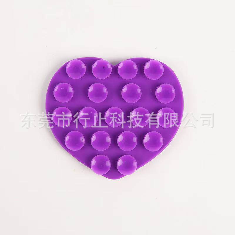 现货爱心双面硅胶吸盘手机自粘牢固多功能手机支架车载固定器跨境|undefined
