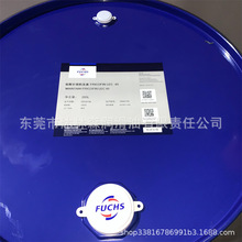 福斯工业防冻冷却剂FUCHS RENOLIN FRICOFIN 20 35 45防冻冷却液