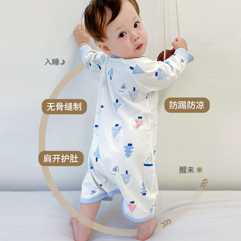 WUAWUA Baby Sleepwear Spring and Autumn One-Piece Pajamas Baby Bodysuit Spring Collection One-Piece Homecoming Outfit